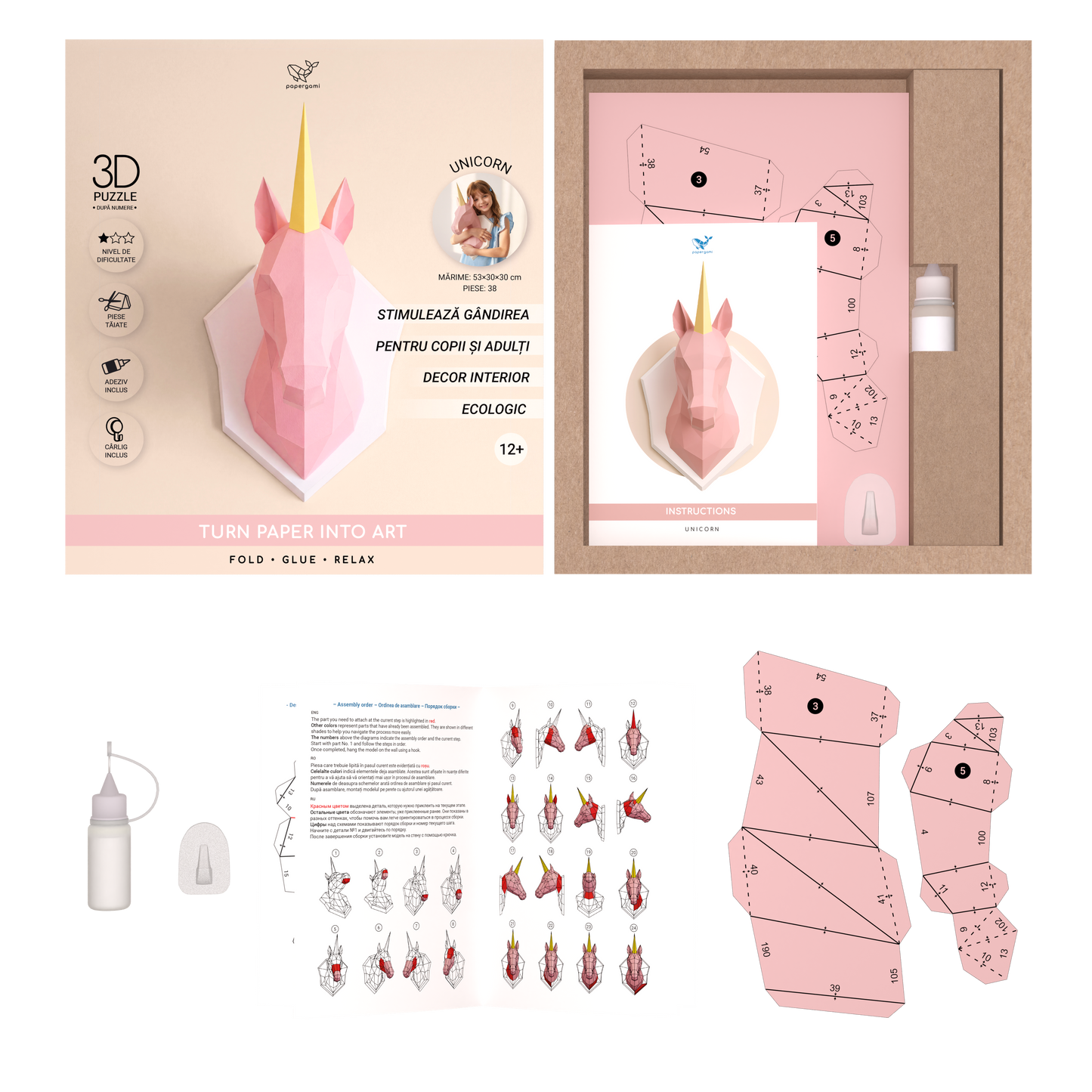 UNICORN 3D DIN HARTIE