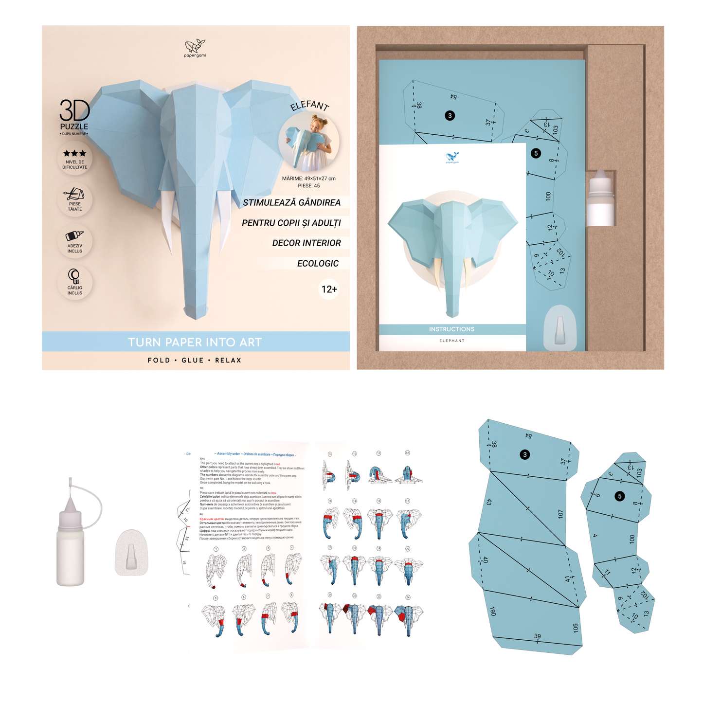 ELEFANT 3D DIN HÂRTIE