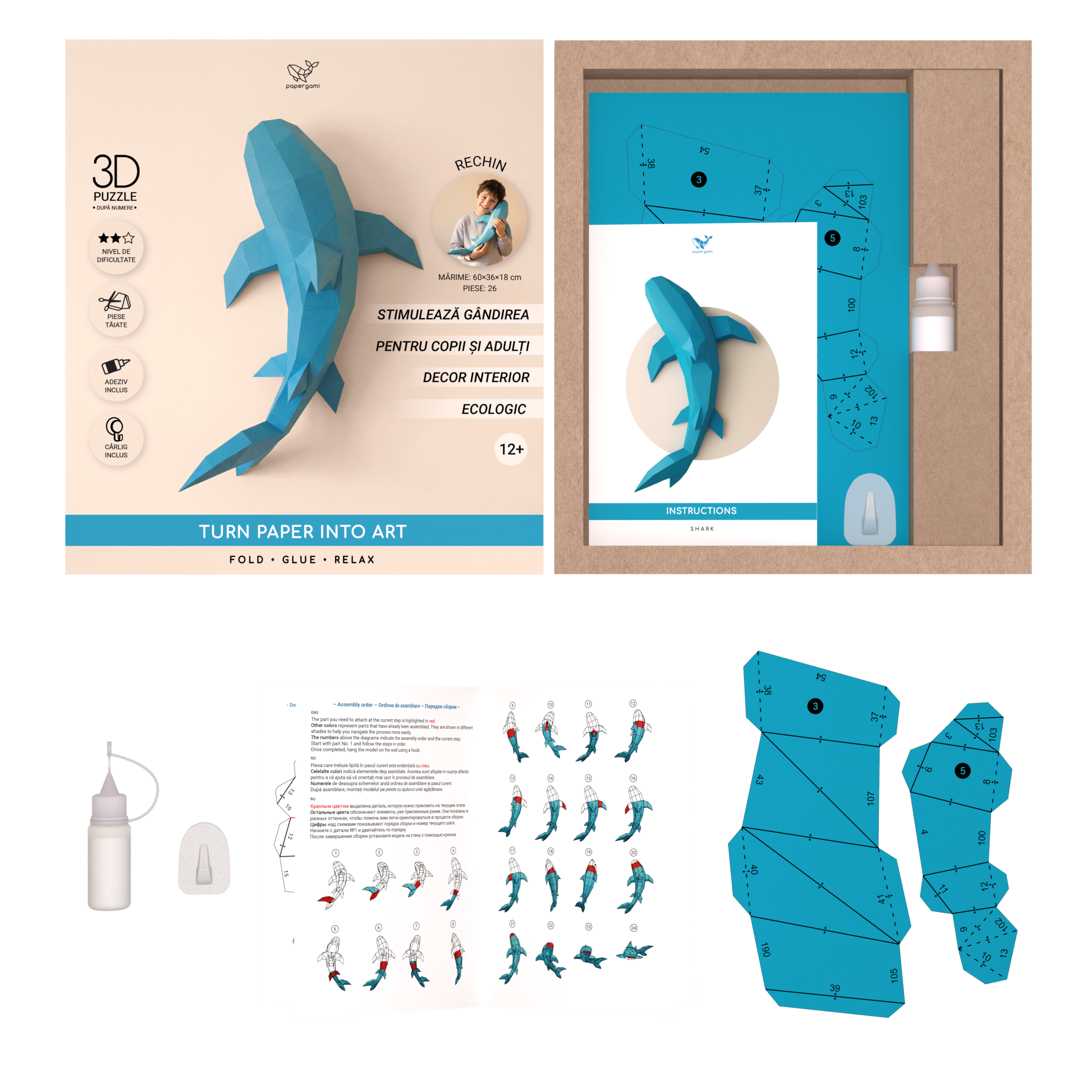 Rechin 3D din Hârtie - Image 2