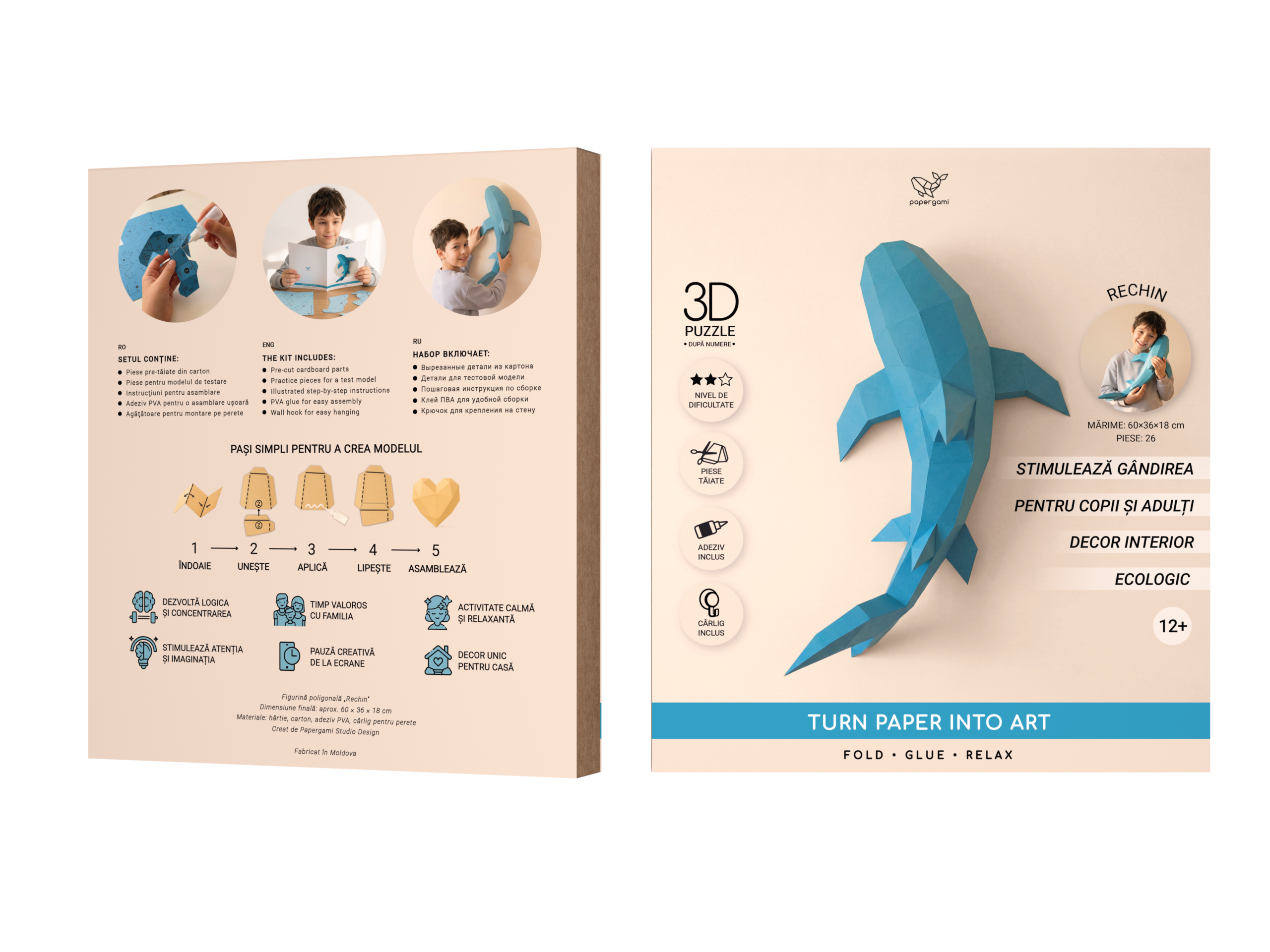 Rechin 3D din Hârtie - Image 3