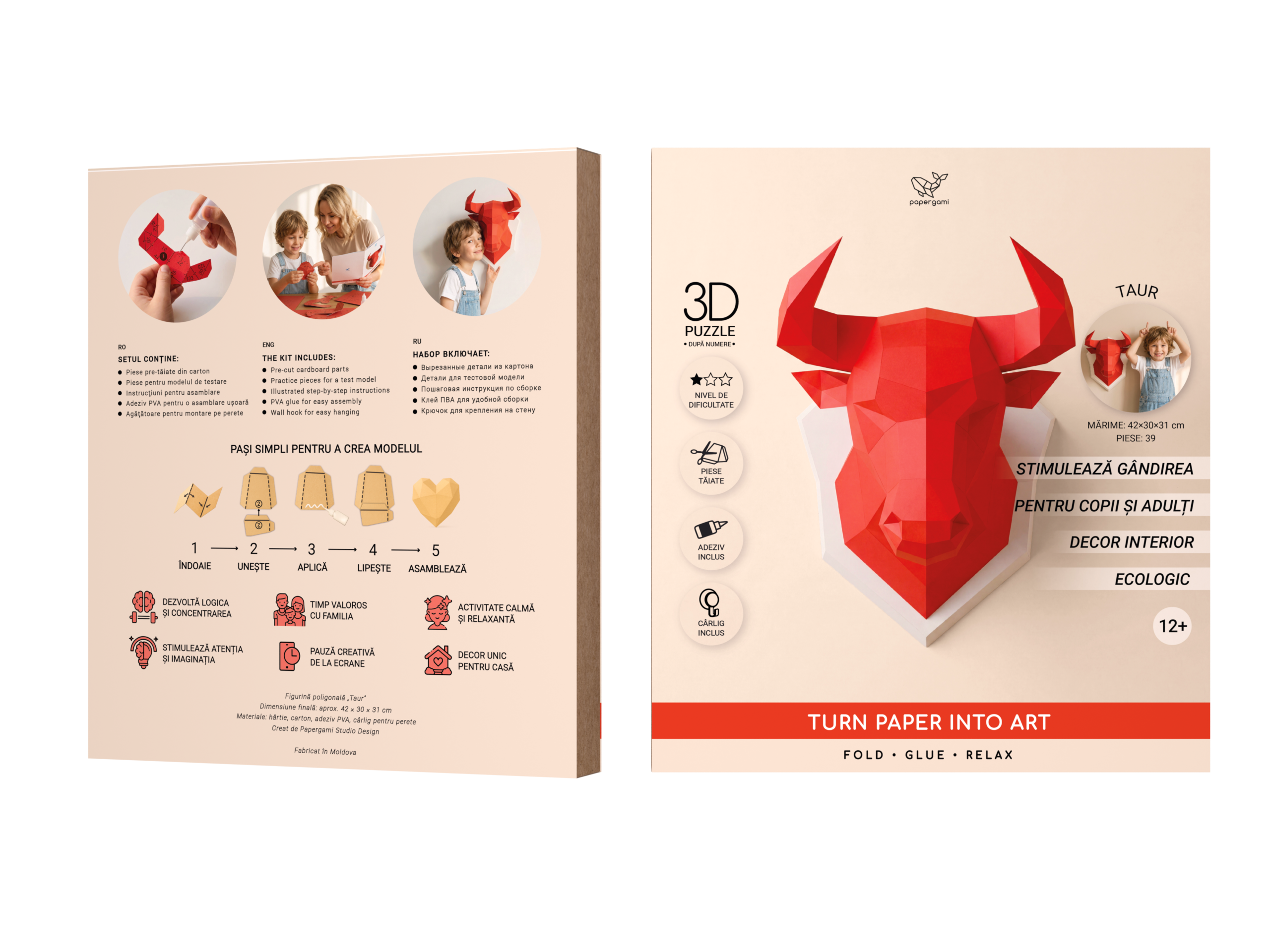 Taur 3D din Hârtie - Image 6